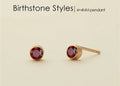 Birthstone Earrings