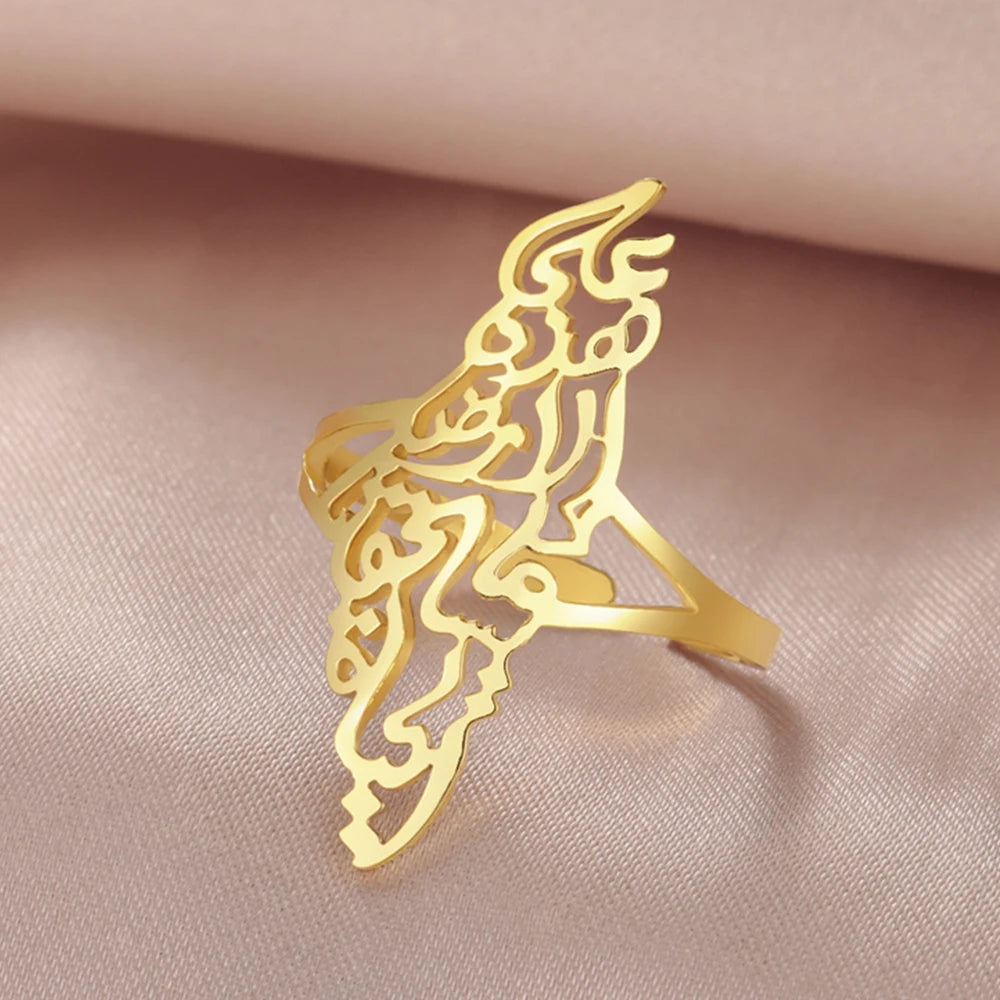 Palestine Map Arabic Ring
