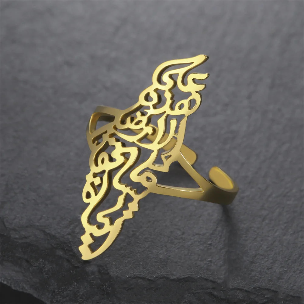 Palestine Map Arabic Ring