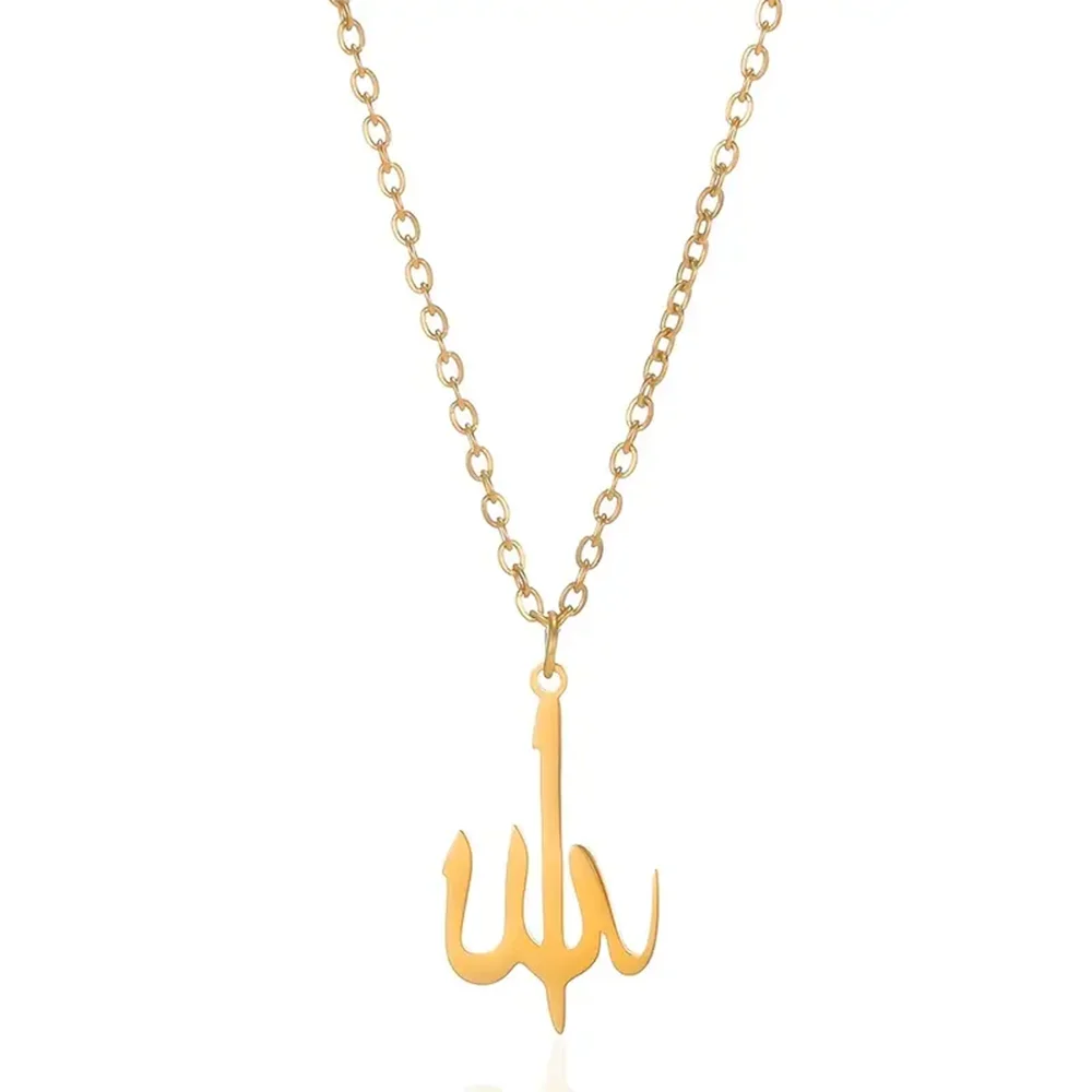 Allah Necklaces