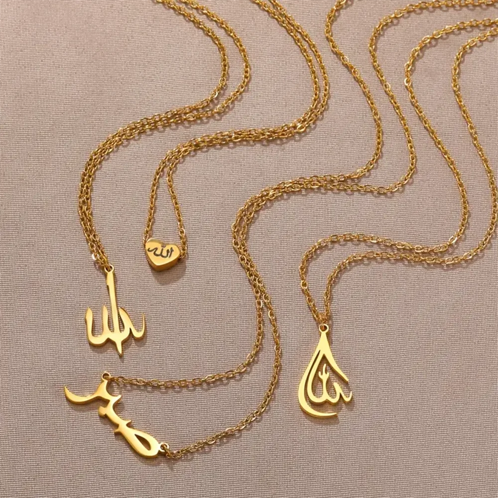 Allah Necklaces