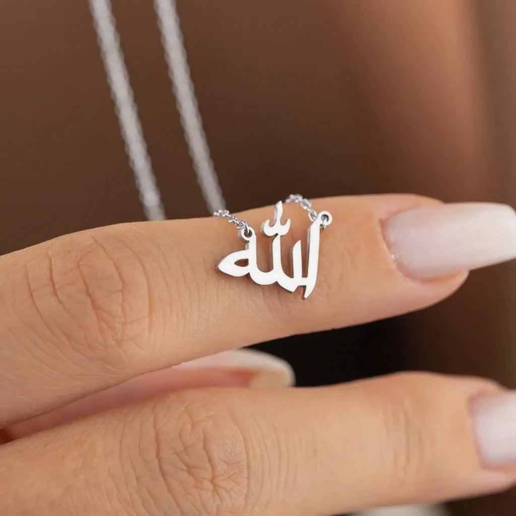 Allah Necklaces