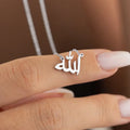 Allah Necklaces
