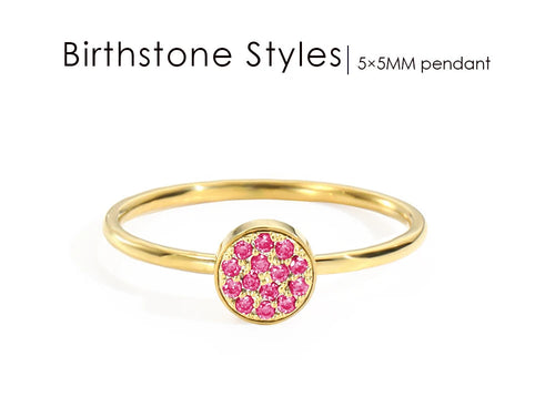 Birthstone Ring