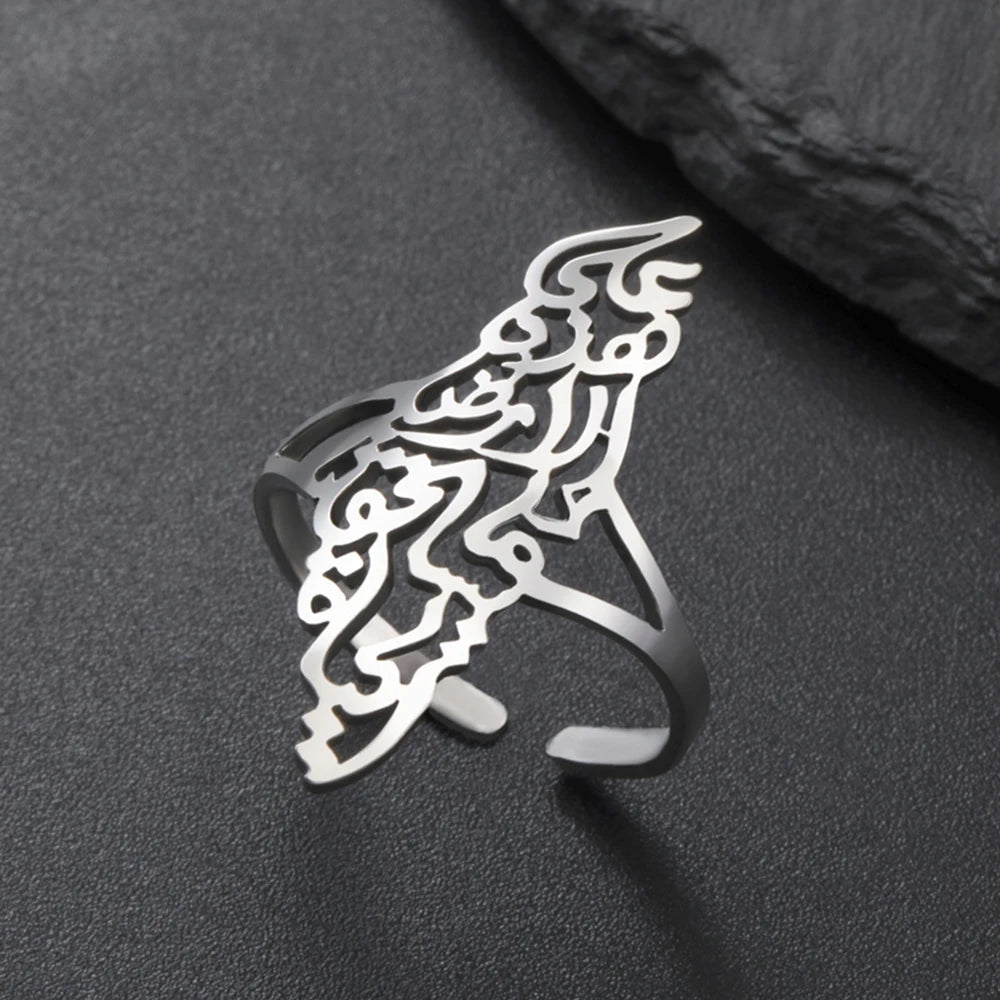 Palestine Map Arabic Ring