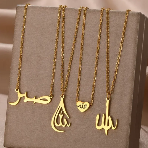 Allah Necklaces